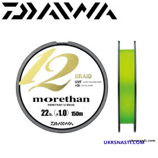 Шнур Daiwa UVF Morethan Sensor 12Braid EX+SI #0,8 размотка 150м салатовый